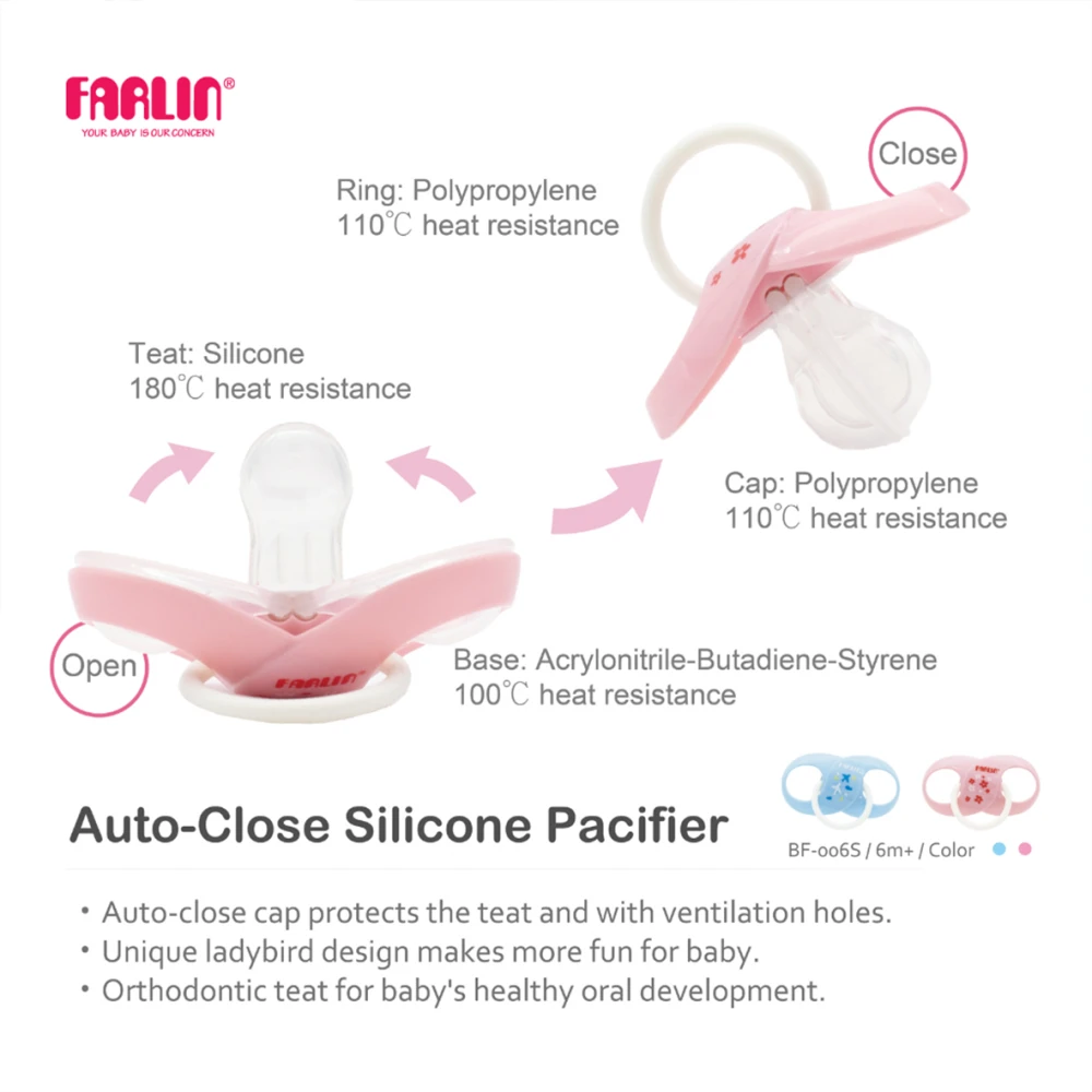 Farlin Baby Pacifier