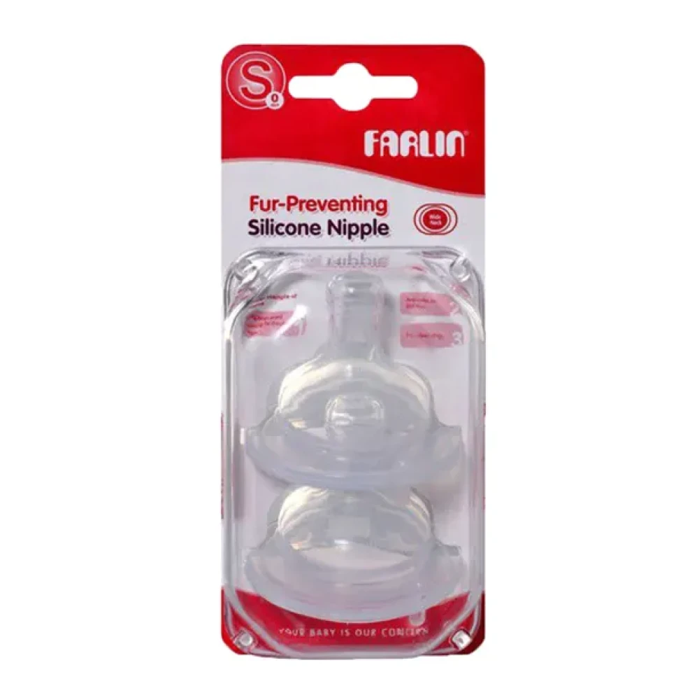 Farlin Baby Wide Neck Nipple S(P-4)