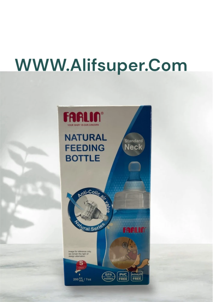 Farlin Natural Feeding Bottle 200ml