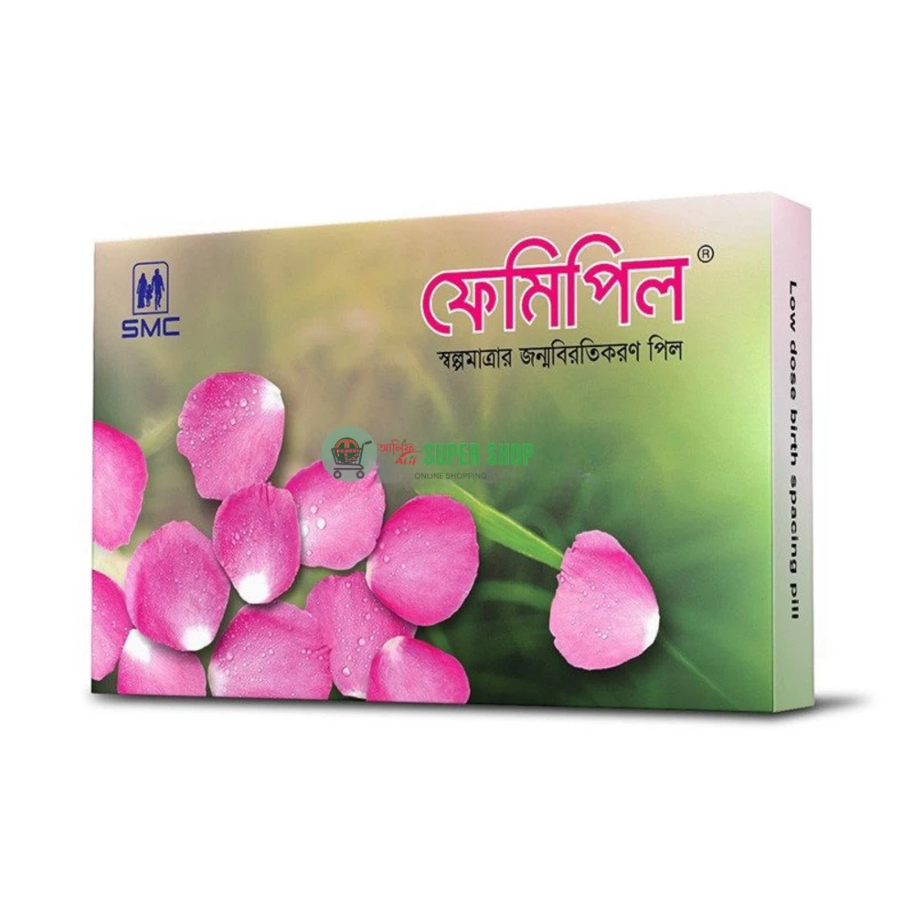 Femipil Tablet 1 Box