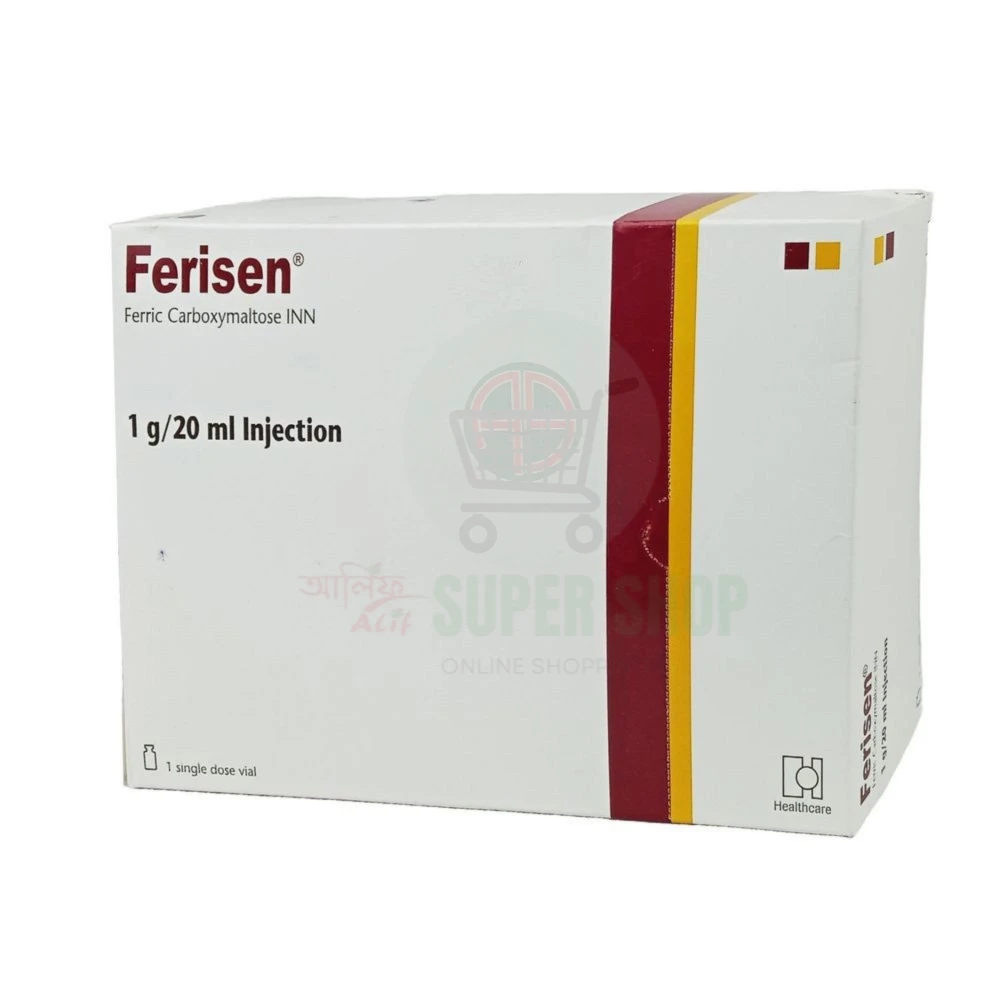 Ferisen 1gm/20ml Injection