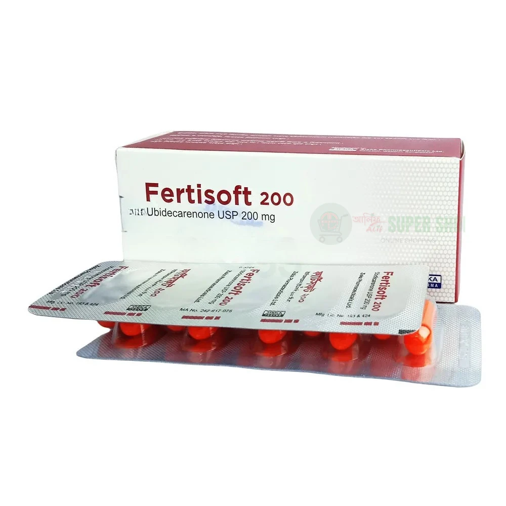 Fertisoft 200mg Capsules