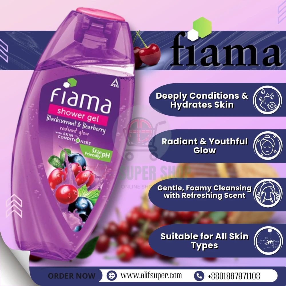 Fiama Blackcurrant & Bearberry Shower Gel 250ml