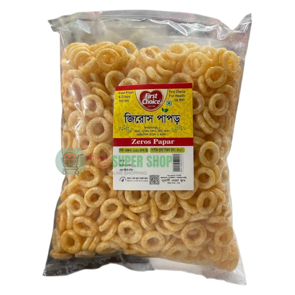 First Choic Zeros Chips 130g