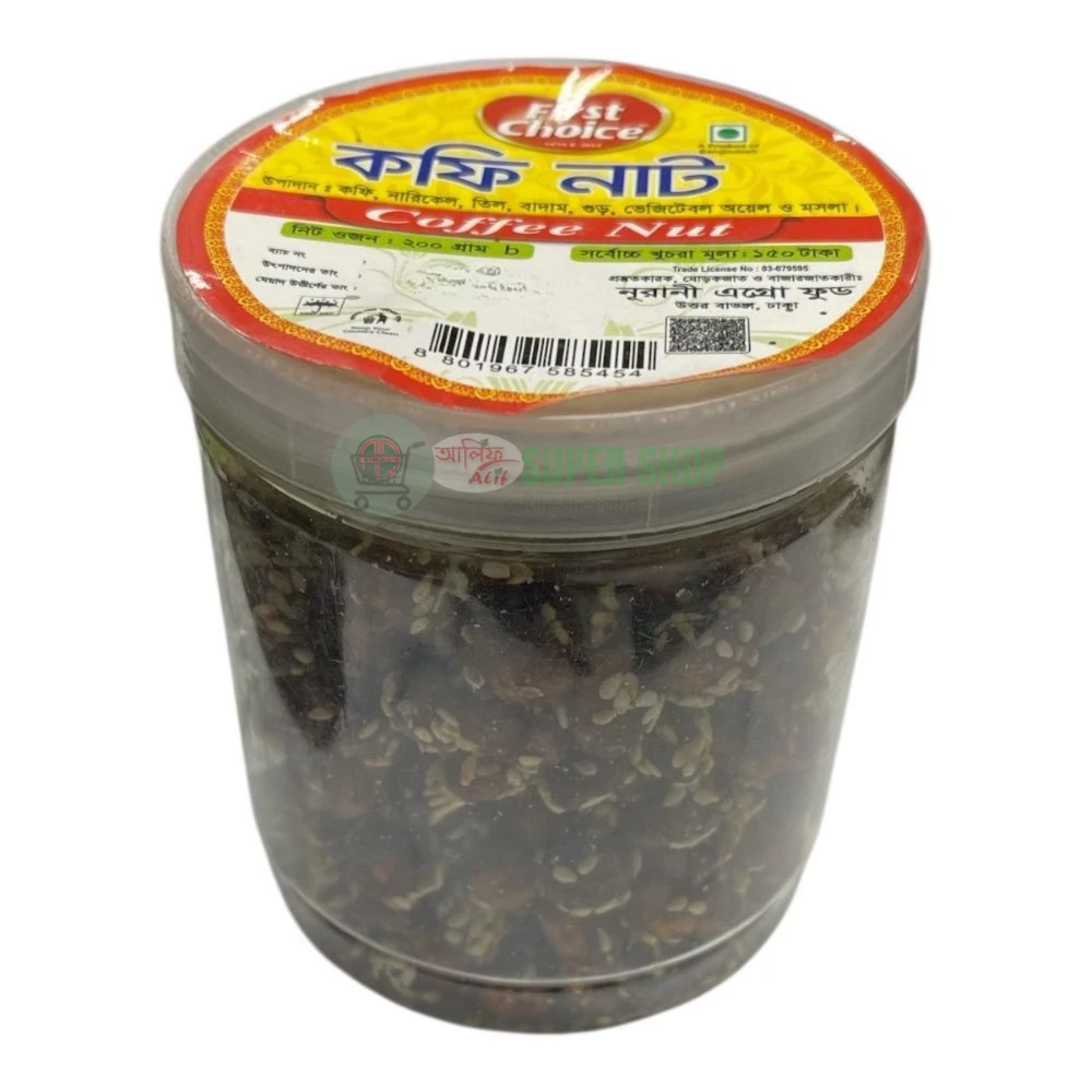First Choice Coffee Nut 200 gm