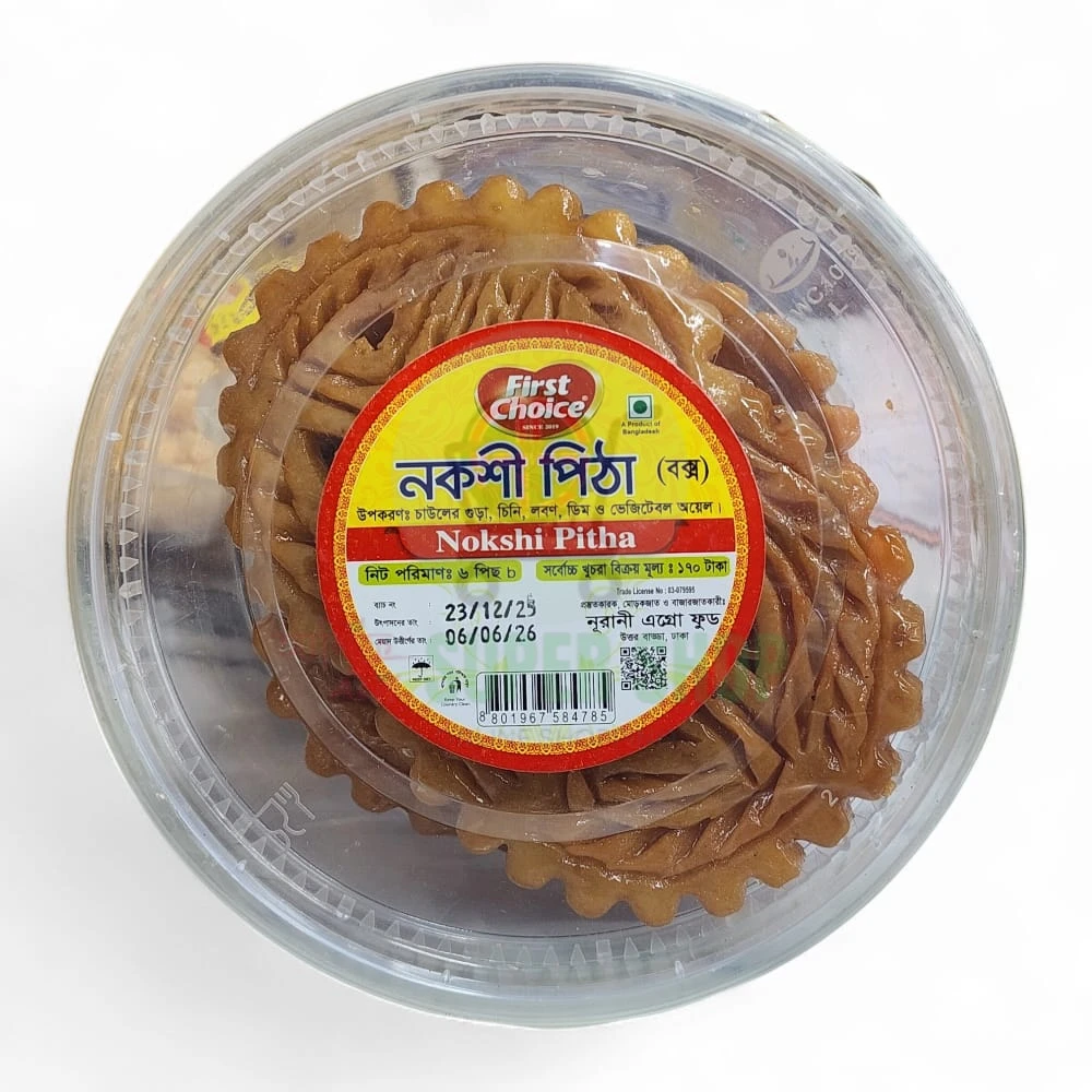 First Choice Nakshi Pitha 6pcs