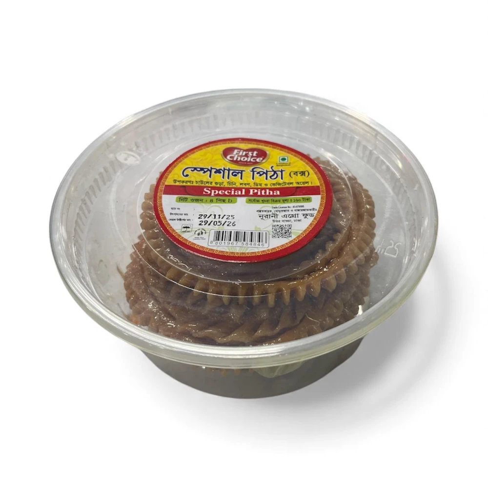 First Choice Special Pitha 4 pcs