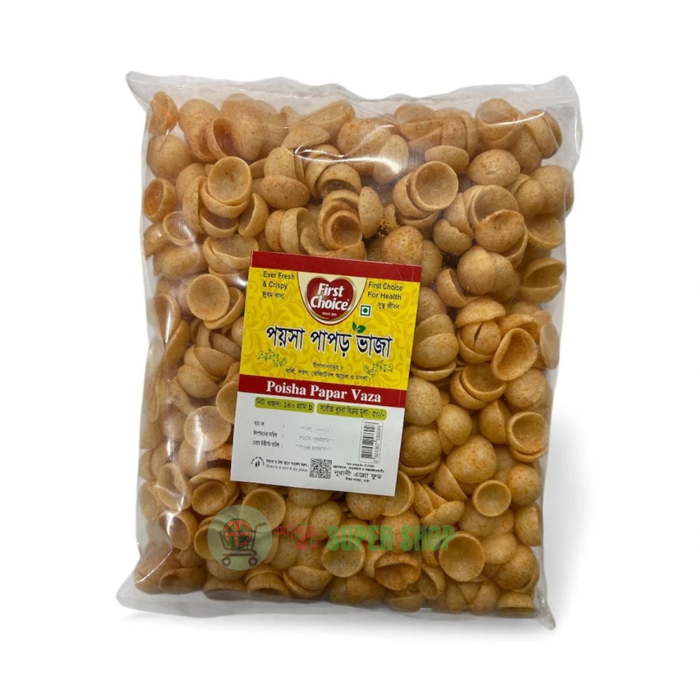First Chooce Poisha Papar vaza 150 gm