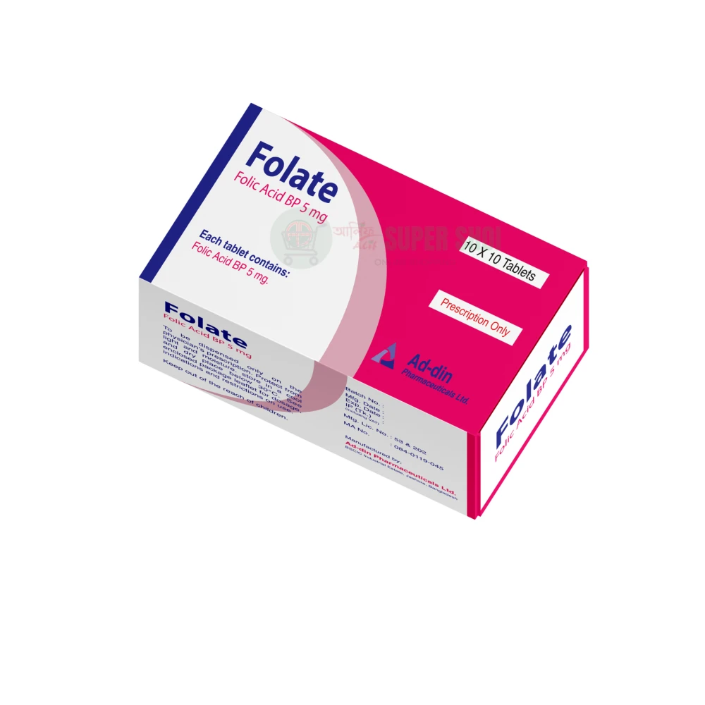 Folate 5mg Tablet