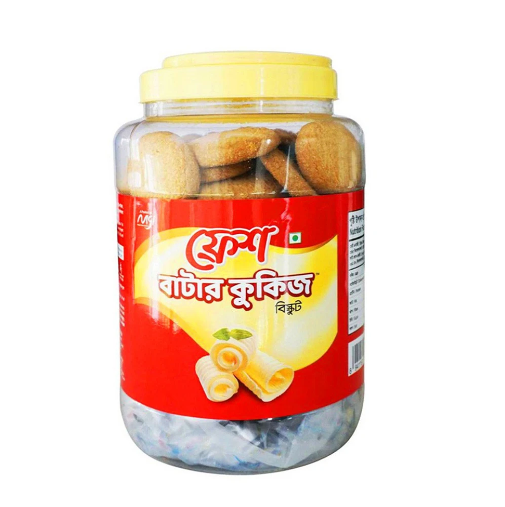 Fresh Butter Cookies Biscuit Jar 850g