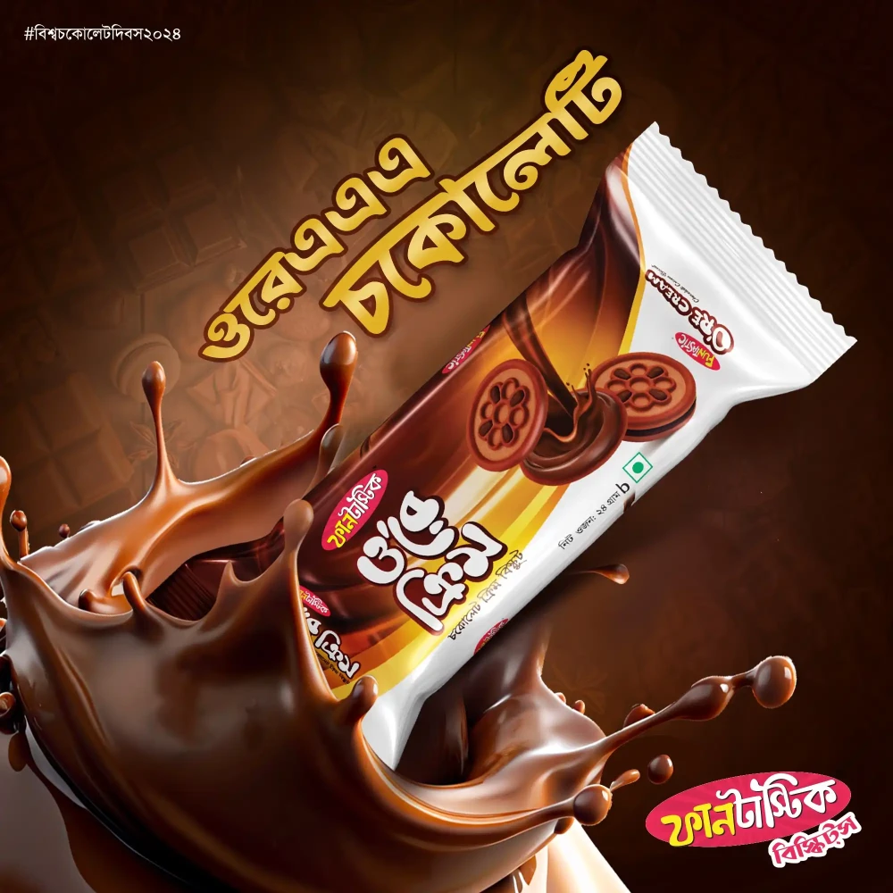 FunTastic Ore Cream Chocolate Biscuit 43g