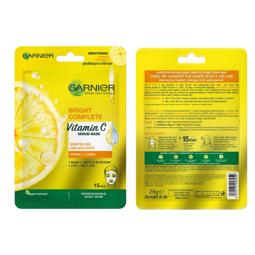 Garnier Bright Complete Vitamin C Serum Mask 28g