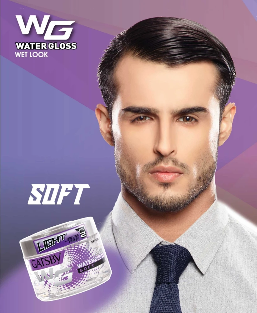 Gatsby Water Gloss Holding Power Level 2 Soft 150g