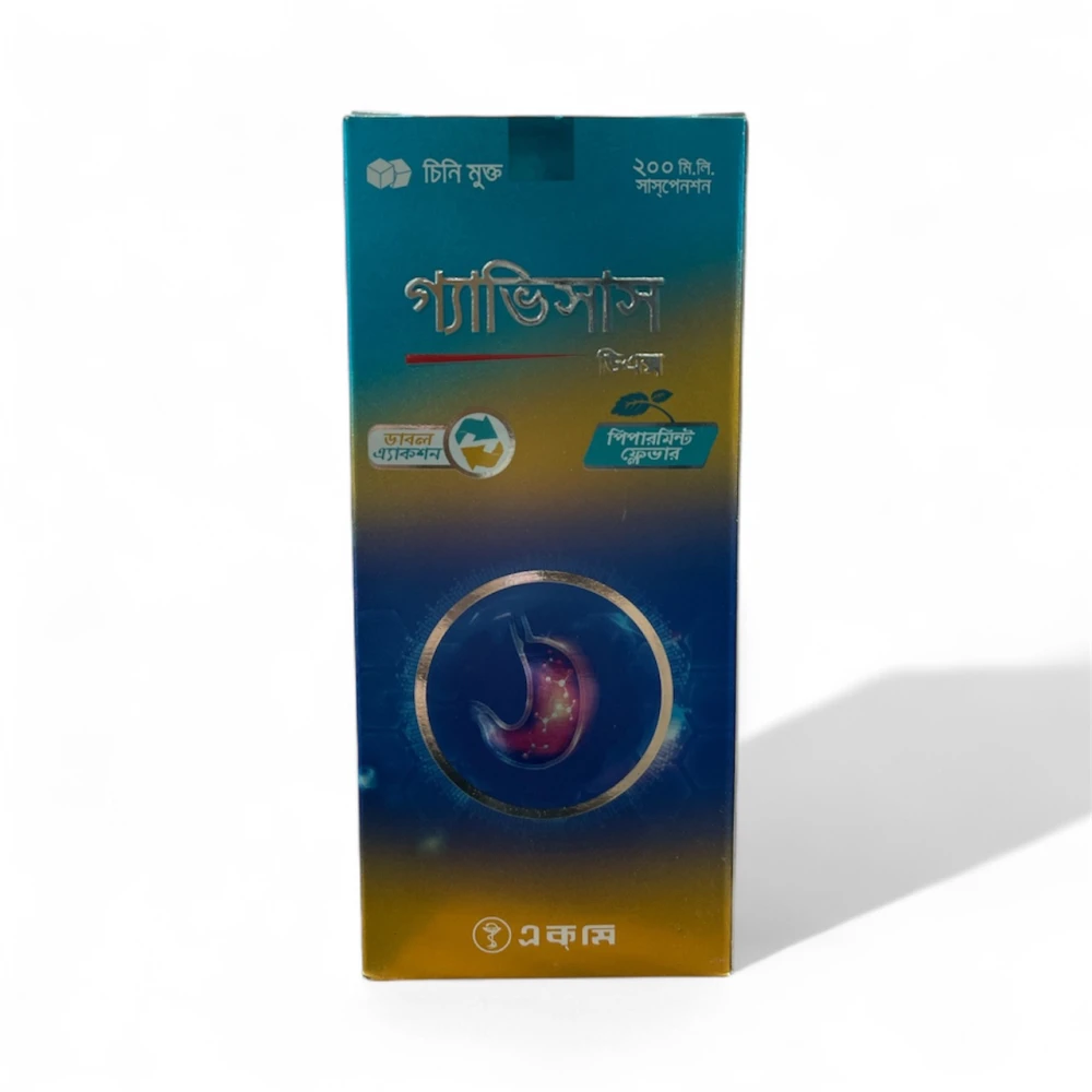 Gavisus DX Syrup 200ml