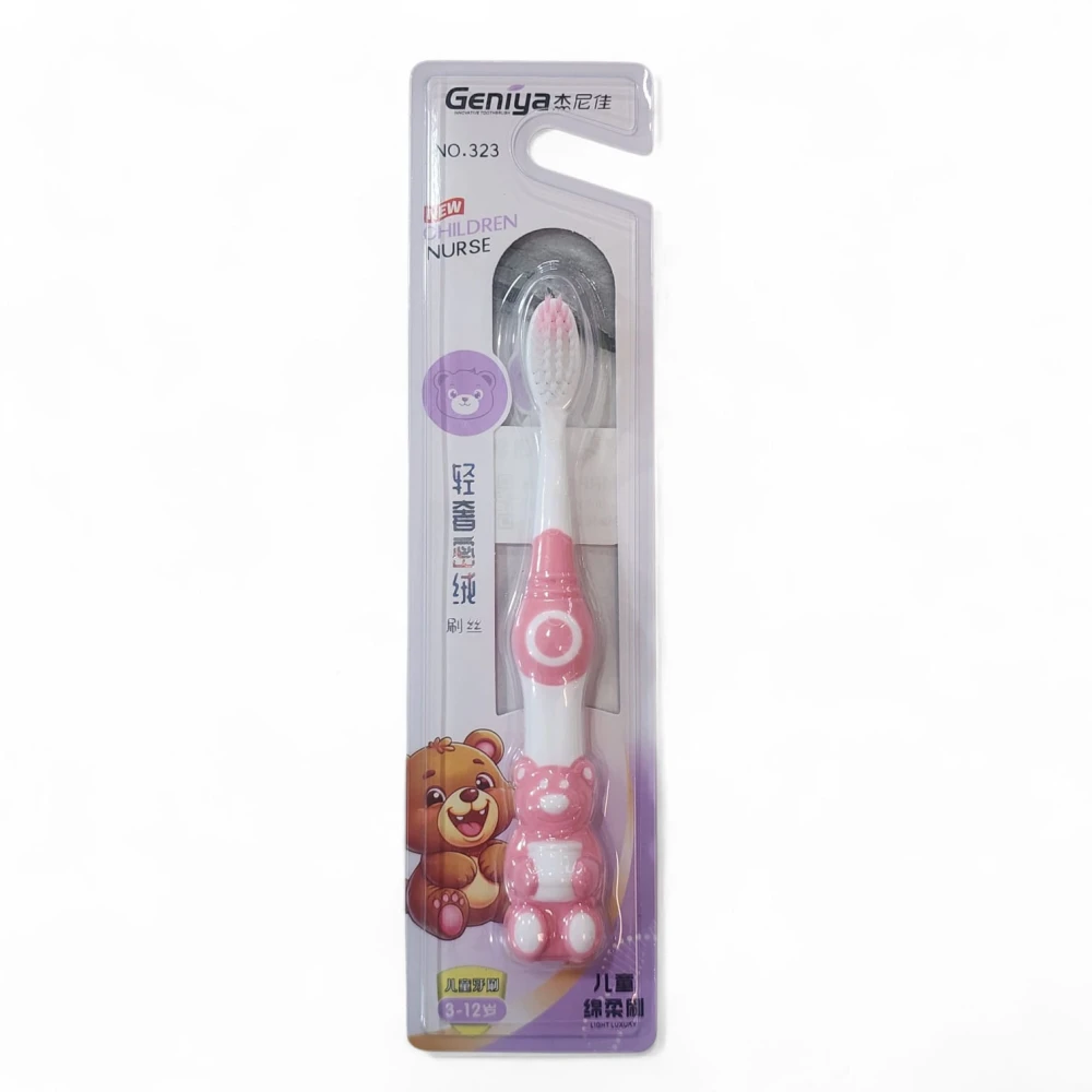 Geniya Children Nurse Toothbrush 323