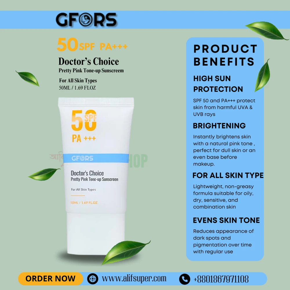 GFORS Doctor's Choice Pretty Pink Tone-up Sunscreen 50ml