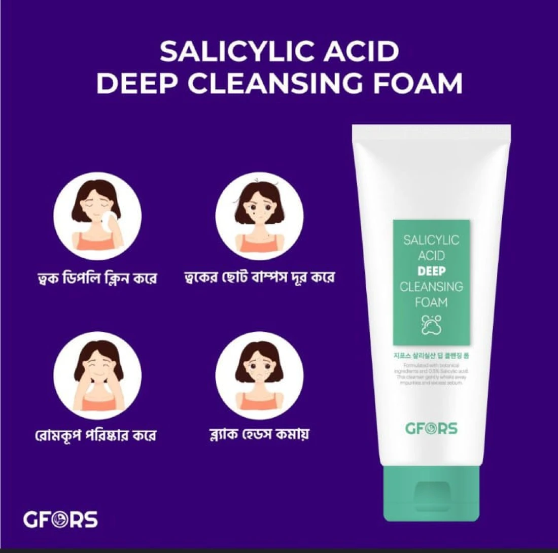GFORS Salicylic Acid Deep Cleansing Foam 150ml