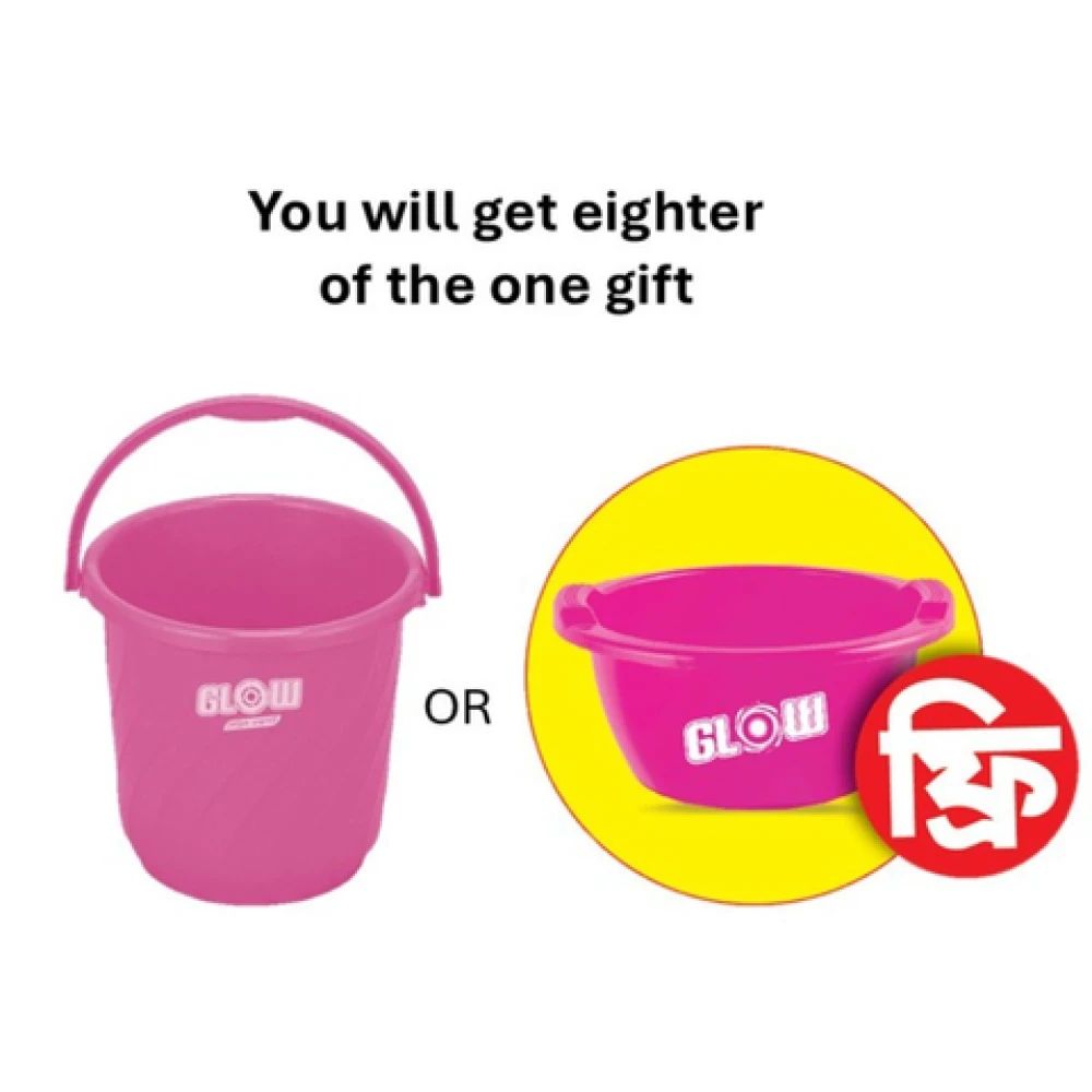 Glow Detergent Powder 2kg