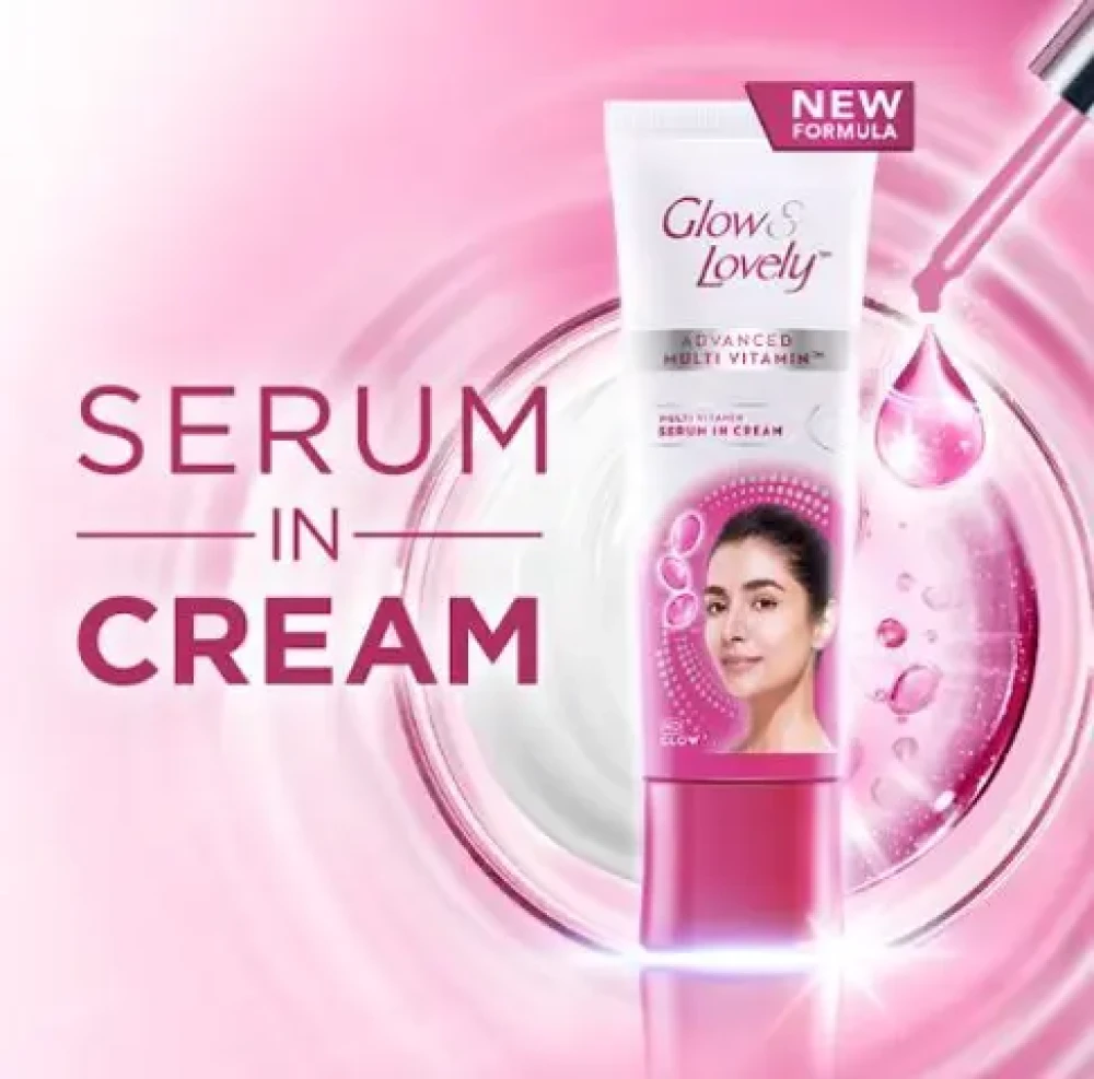 Glow & Lovely Advanced Multivitamin Cream 23g