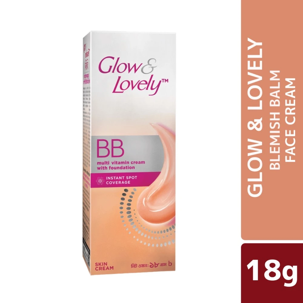 Glow & Lovely BB Multi Vitamin Cream with Foundation 18gm