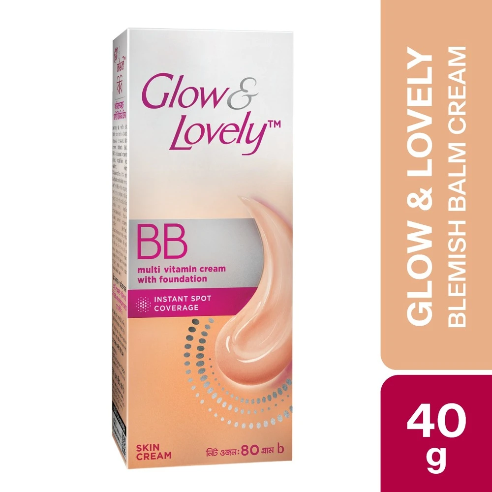 Glow & Lovely BB Multi Vitamin Cream with Foundation 40 gm