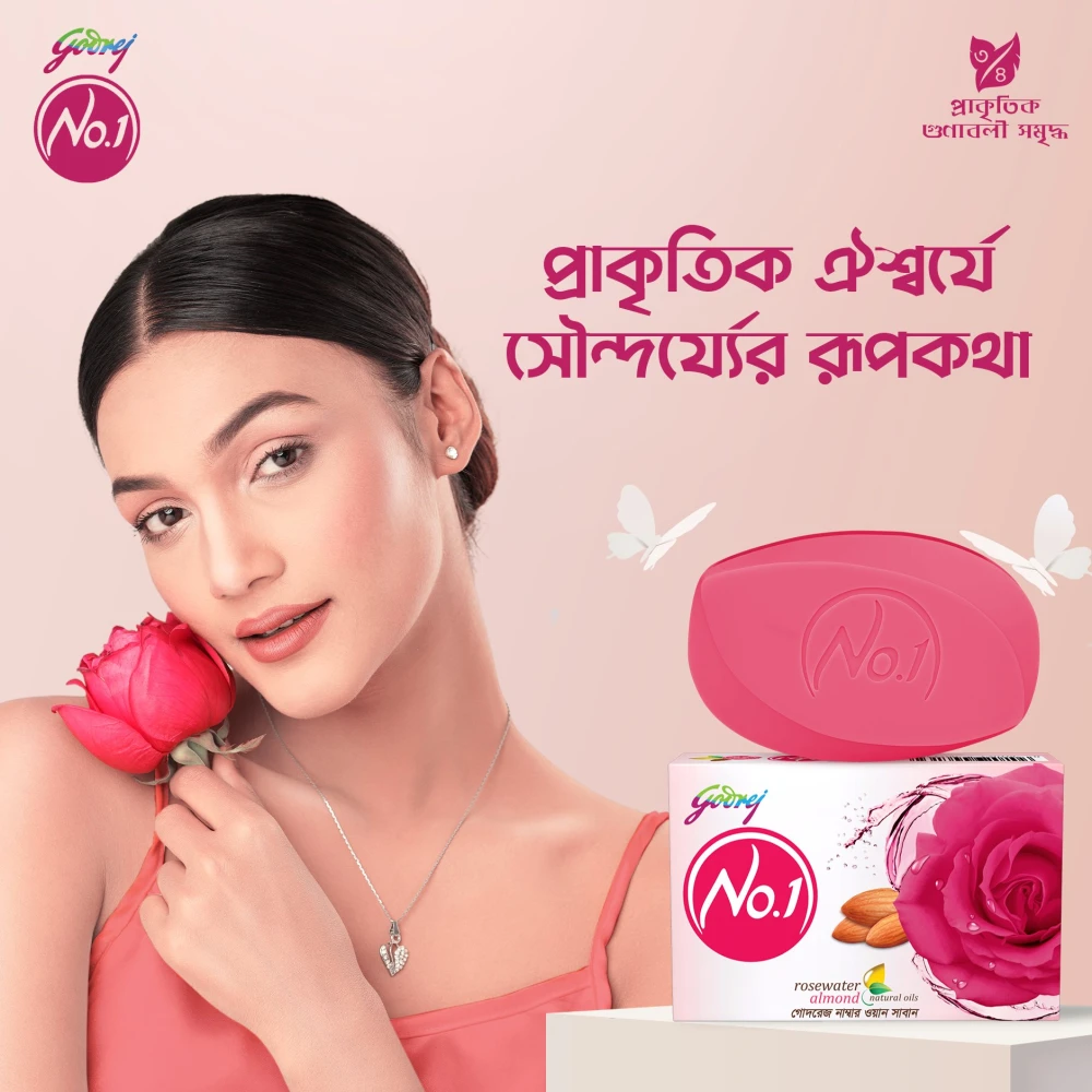 Godrej No1 soap Rose Water Almond cream 100gm
