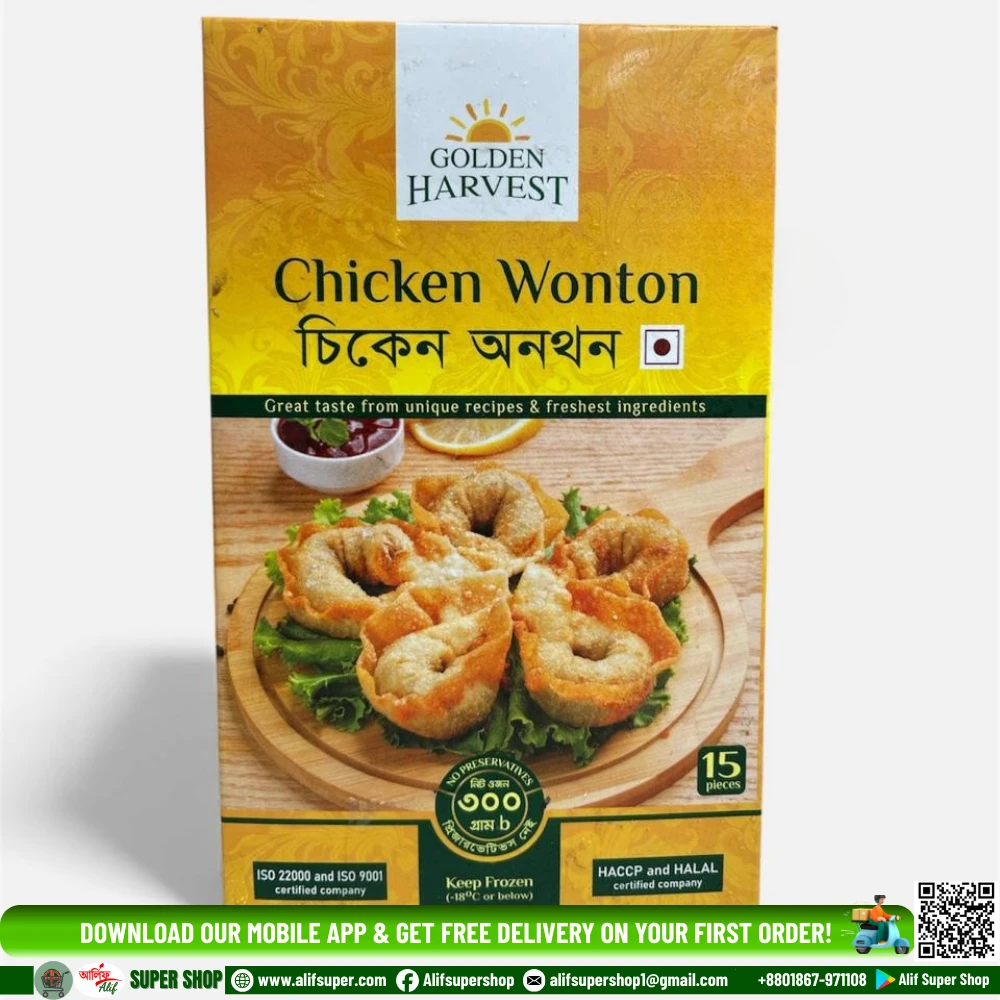 Golden Harvest Chicken Wonton 300 gm