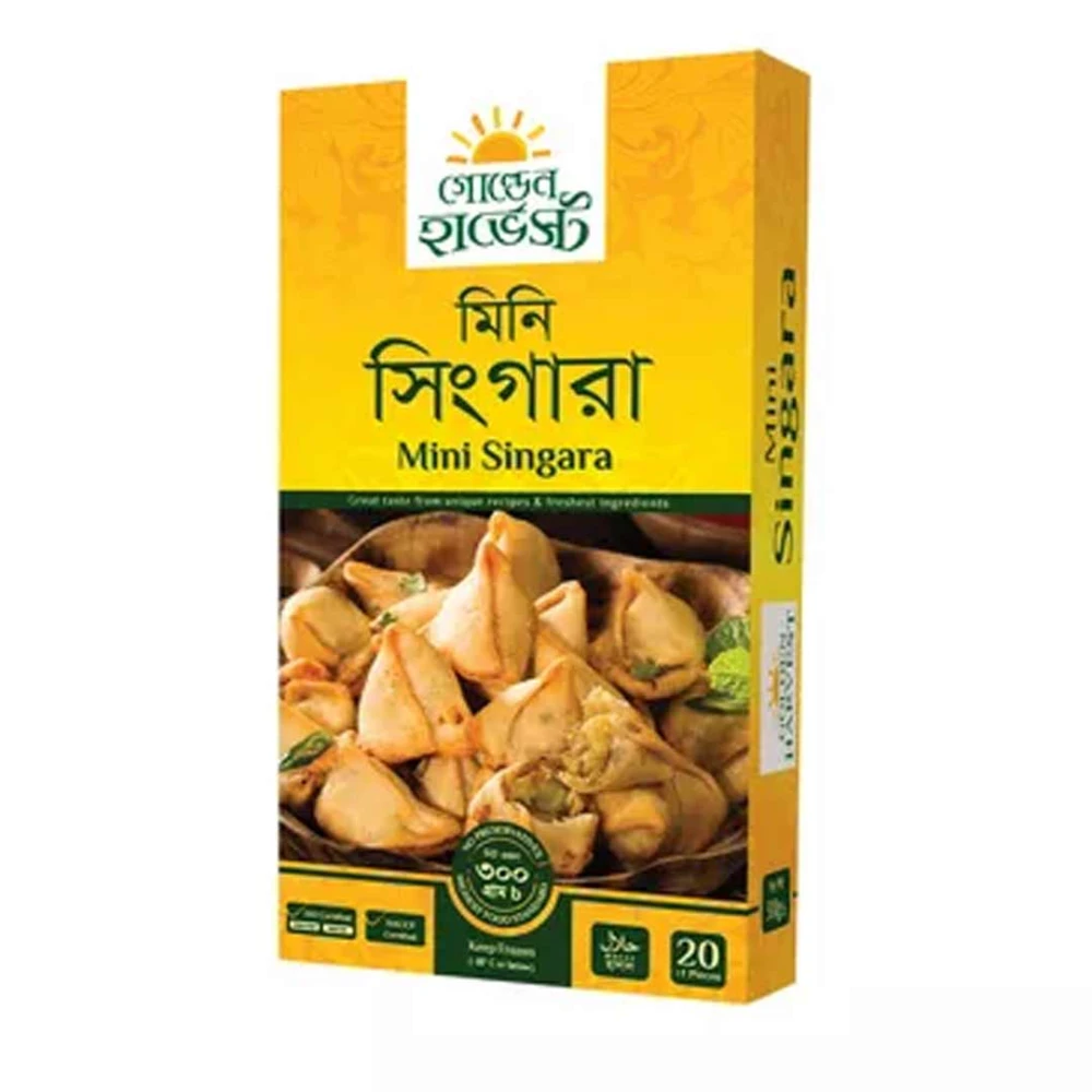 Golden Harvest Mini Singara 20 pcs