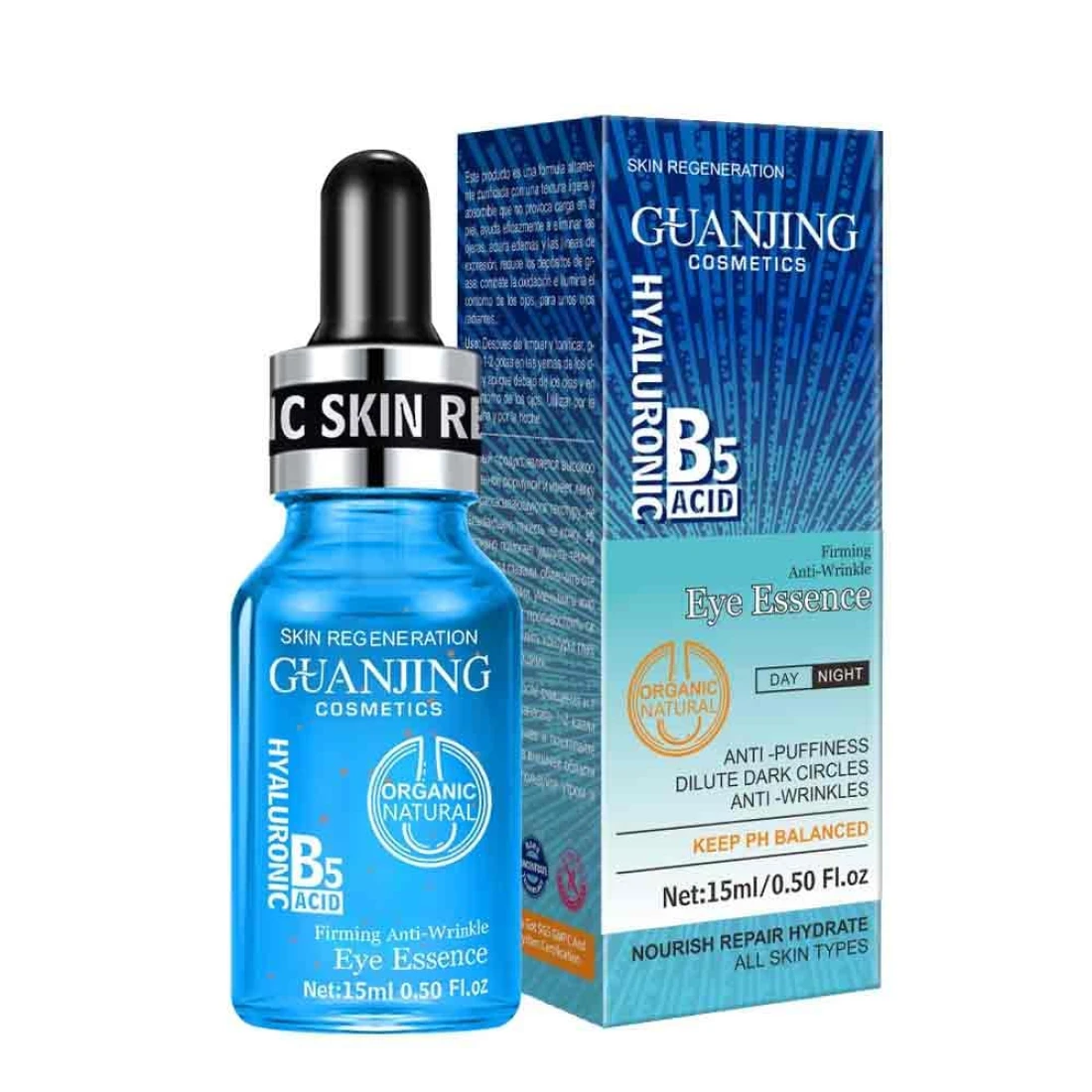 Guanjing Hyaluronic Anti Aging Face Serum 30ml