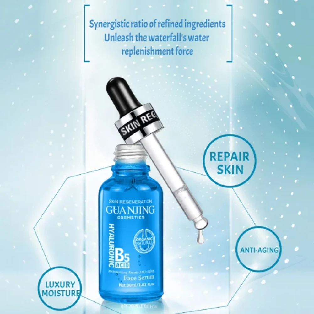 Guanjing Hyaluronic Anti Aging Face Serum 30ml