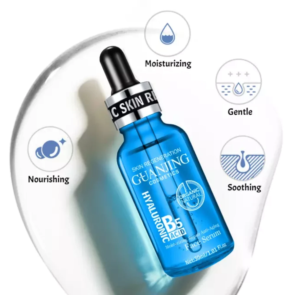 Guanjing Hyaluronic Anti Aging Face Serum 30ml