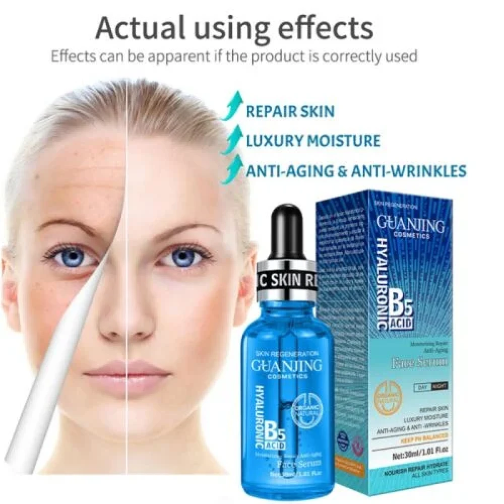 Guanjing Hyaluronic Anti Aging Face Serum 30ml