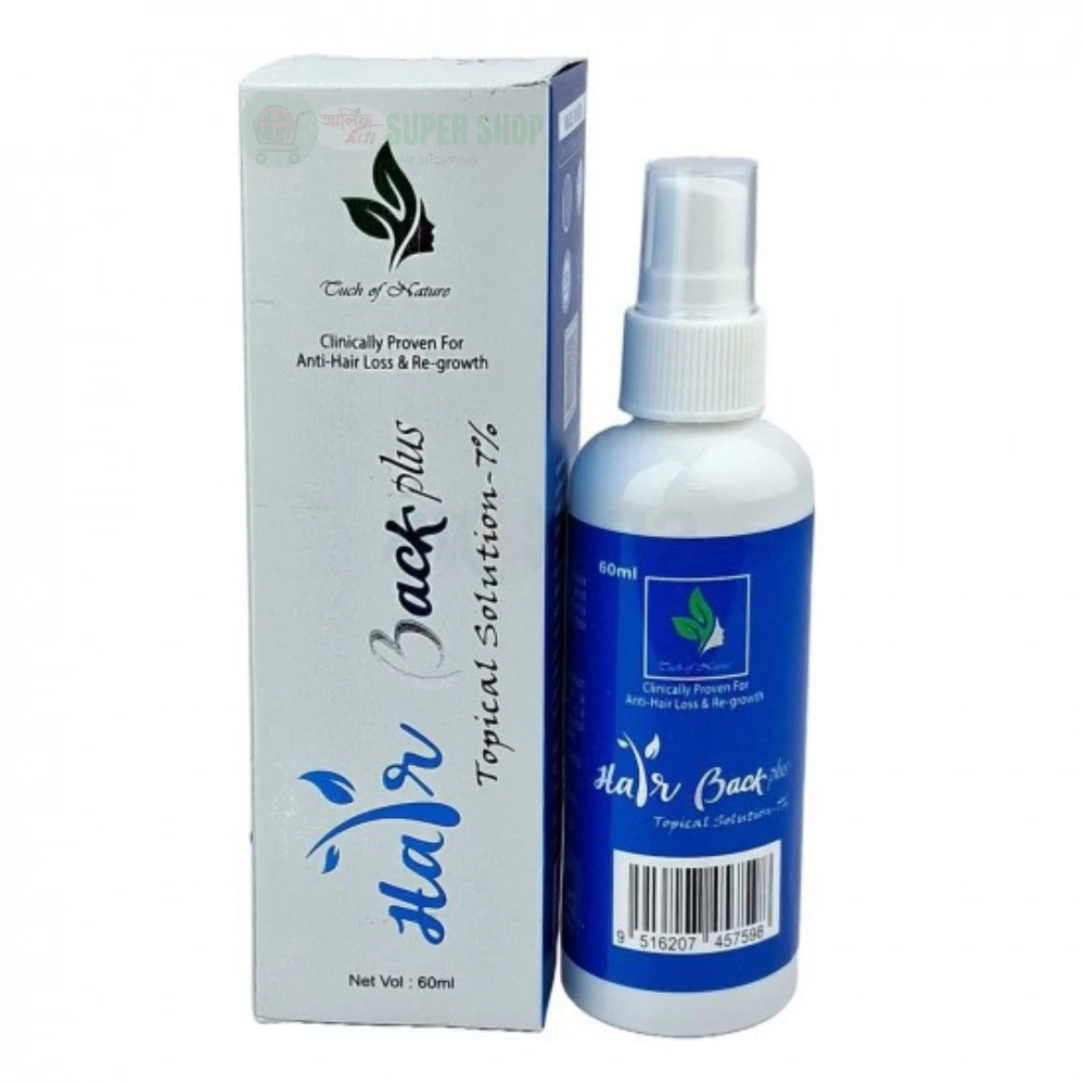 Hair Back Plus Topical Solution 7% 60ml