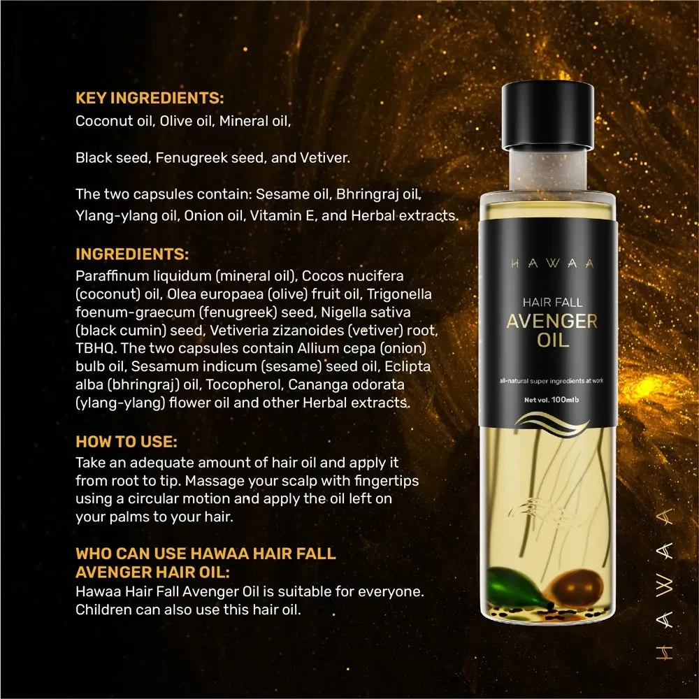 Hawaa Hair Fall Avenger Oil 100ml