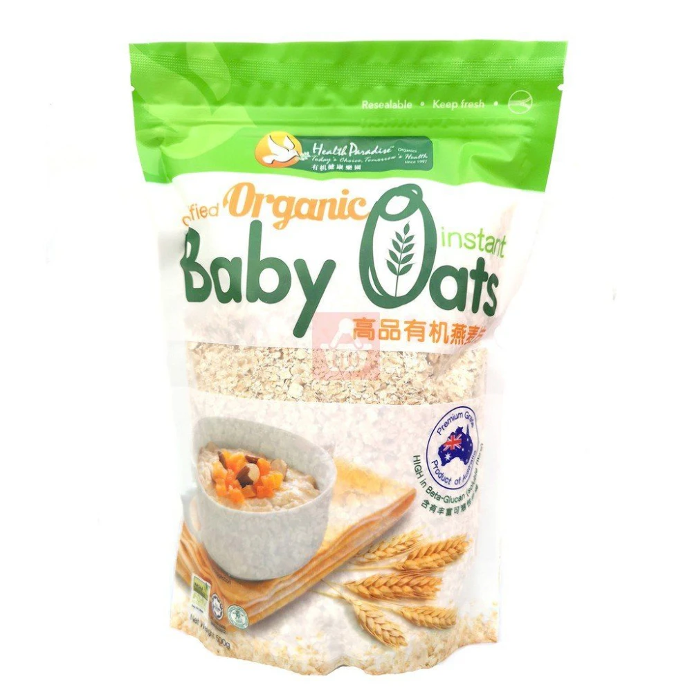 Health Paradise Organic Instant Baby Oats 500g