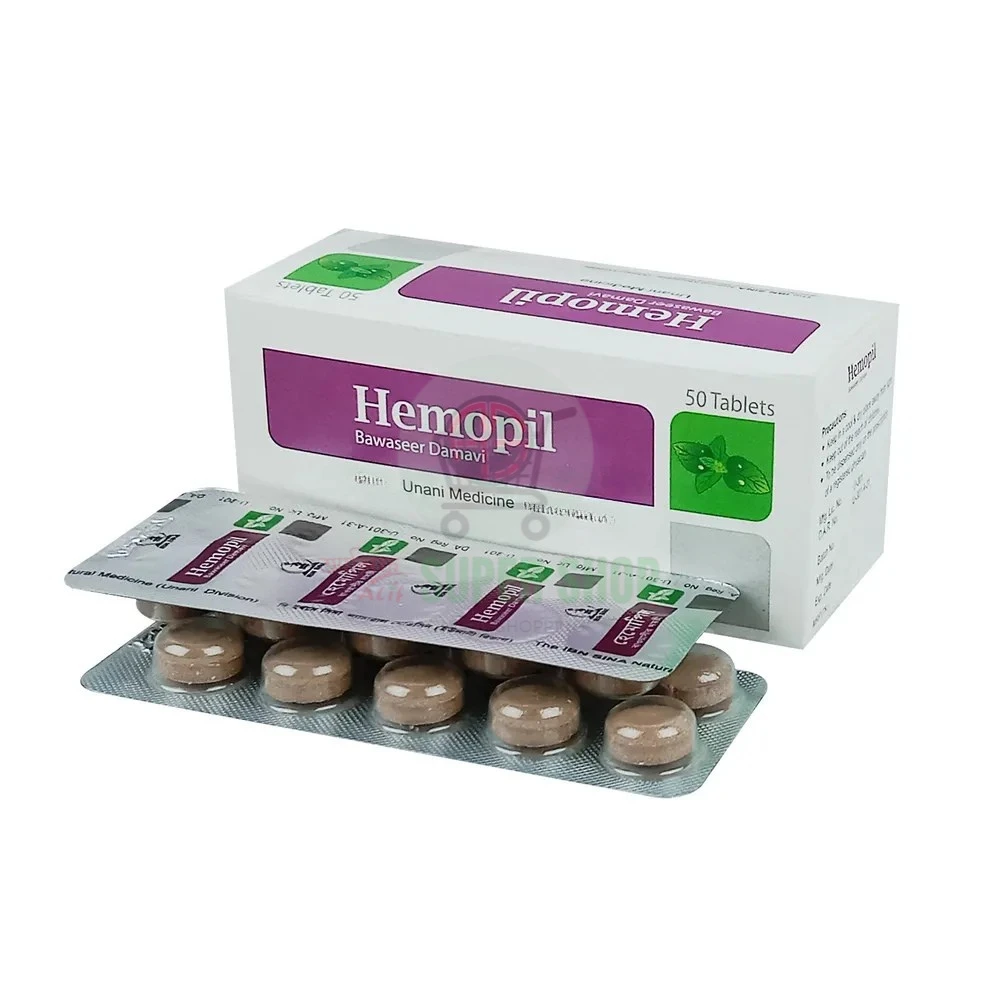 Hemopil 50mg Tablet