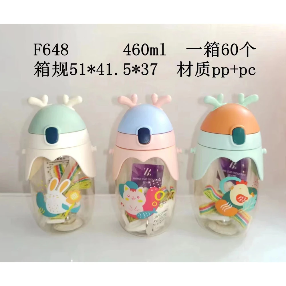 Hercules Bear Baby Butterfly Mum Pot