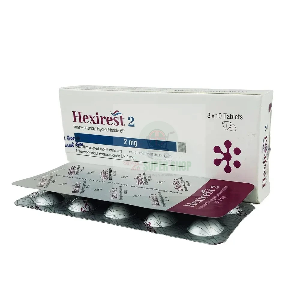 Hexirest 2mg Tablet
