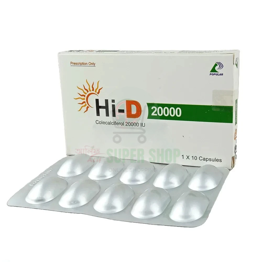 Hi-D 20000mg Capsule