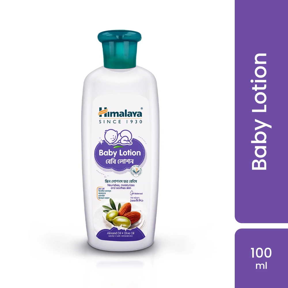 Himalaya Baby Lotion 100ml