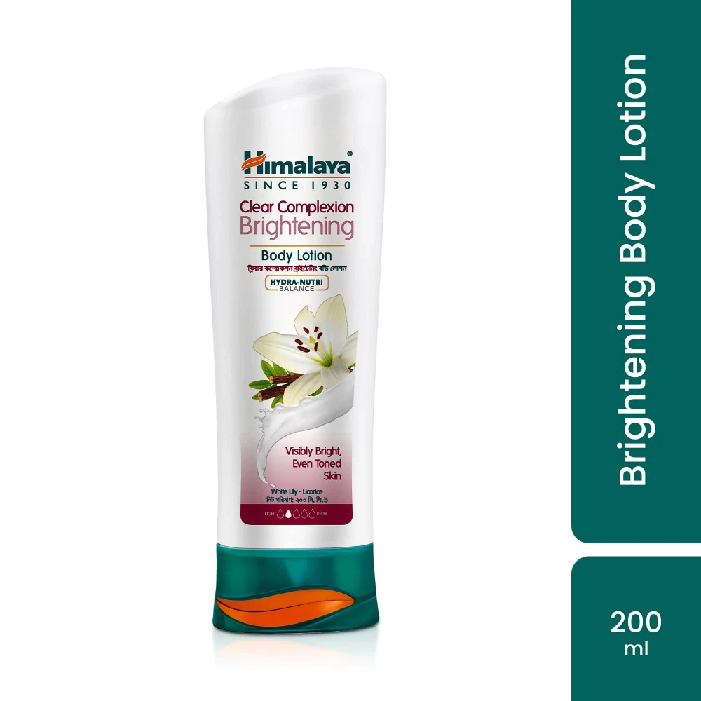 Himalaya Brightening Body Lotion 200ml