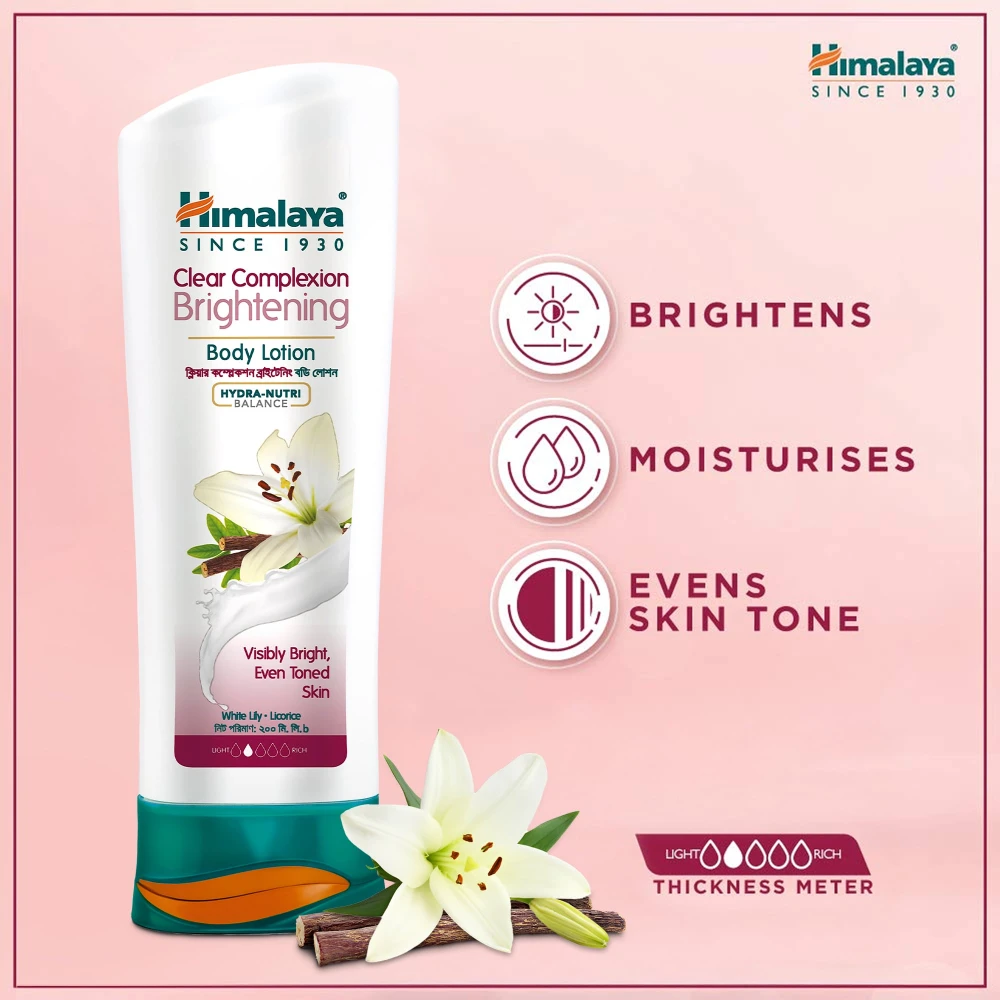 Himalaya Brightening Body Lotion 200ml