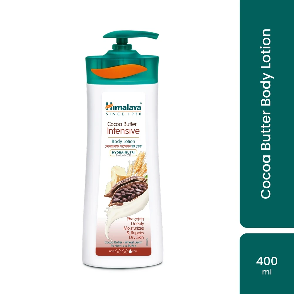 Himalaya Cocoa Butter Body Lotion 400ml