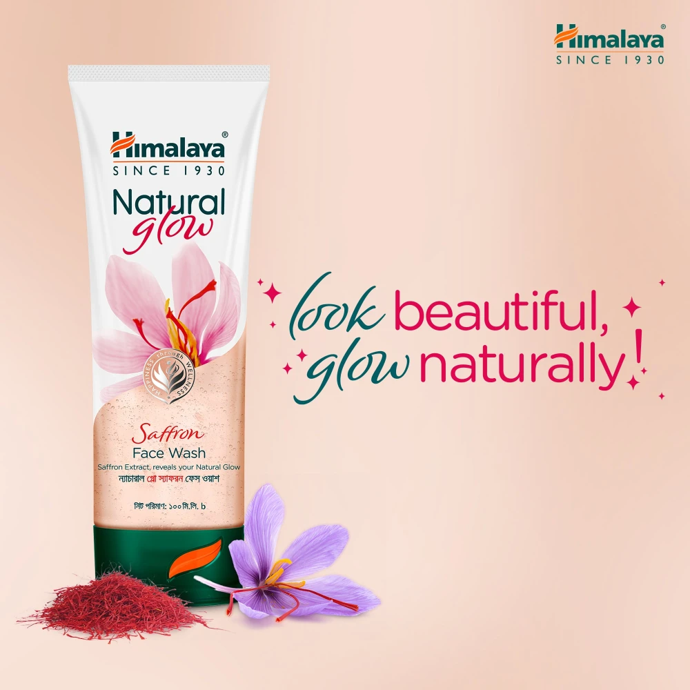 Himalaya Kesar Face Wash 100ml
