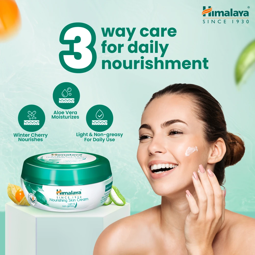 Himalaya Nourishing Skin Cream 50gm