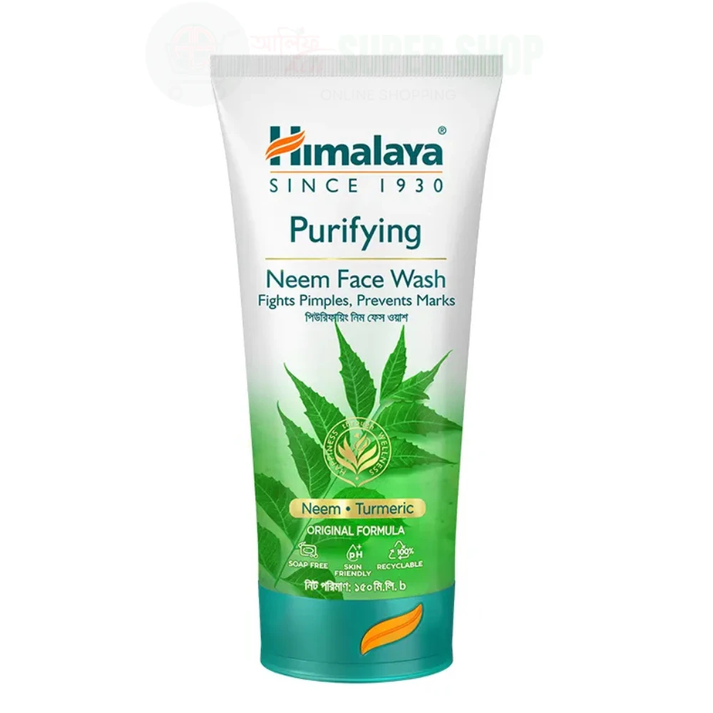 Himalaya Purfying Neem Face Wash 150ml