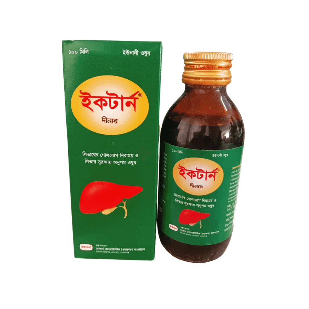 Icturn Deenar Syrup 100ml
