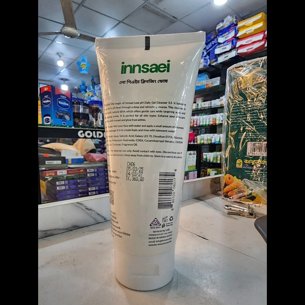 innsaei Low pH Daily Gel Cleanser 5.5 150ml