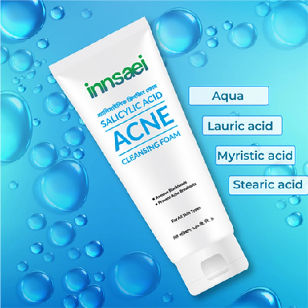 Innsaei Salicylic Acid Acne Solution Cleansing Foam 150ml