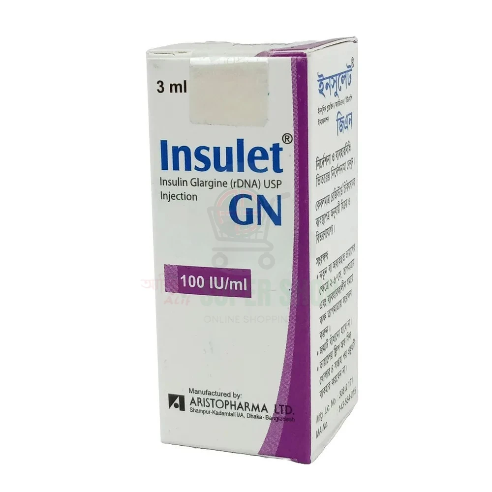 Insulet GN 100 IU/ml Injection